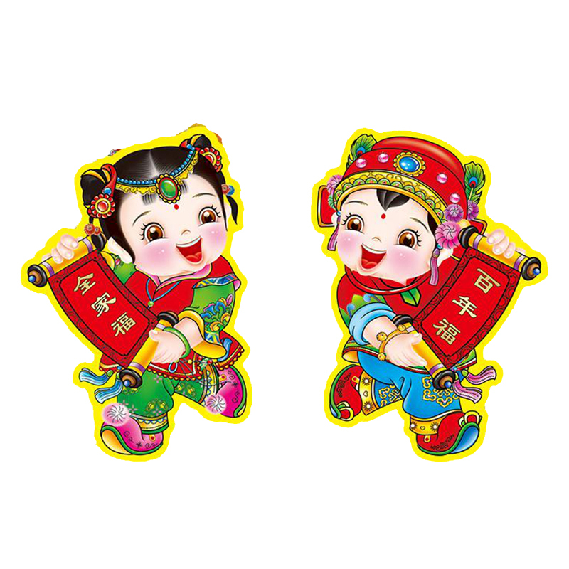 SCP 金童玉女23x31 定制节庆用新年装饰布置(10对/包)SCP-1062(此为单包价,起订25包不足起订量不发)