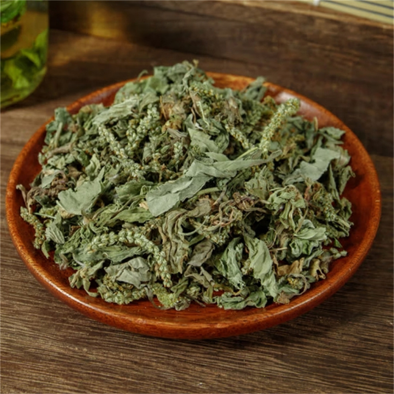 车前草500g正品新鲜干货泡茶车钱草泡水车前草茶高清大图