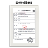 界面白色医用外科口罩一次性医疗口罩三层独立包装防病毒医生用女 100只