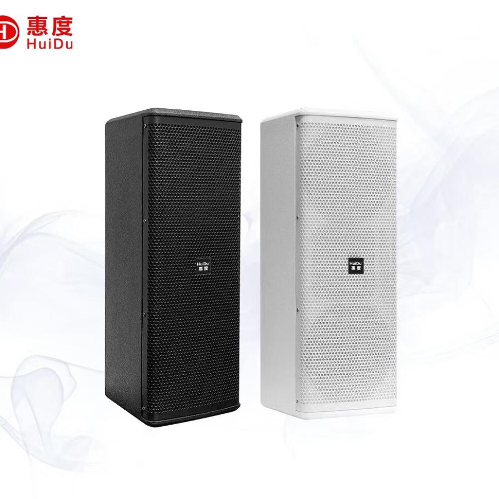 惠度(HuiDu)专业视频会议全频音箱培训室宴会厅多功能阶梯教室双6.5寸会议音响MT-265高清大图