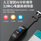 dido血压智能手环监测心率量仪血氧心电图老人健康脏跳跑步多功能情侣防水运动手表男官方正品 Y2S暗红