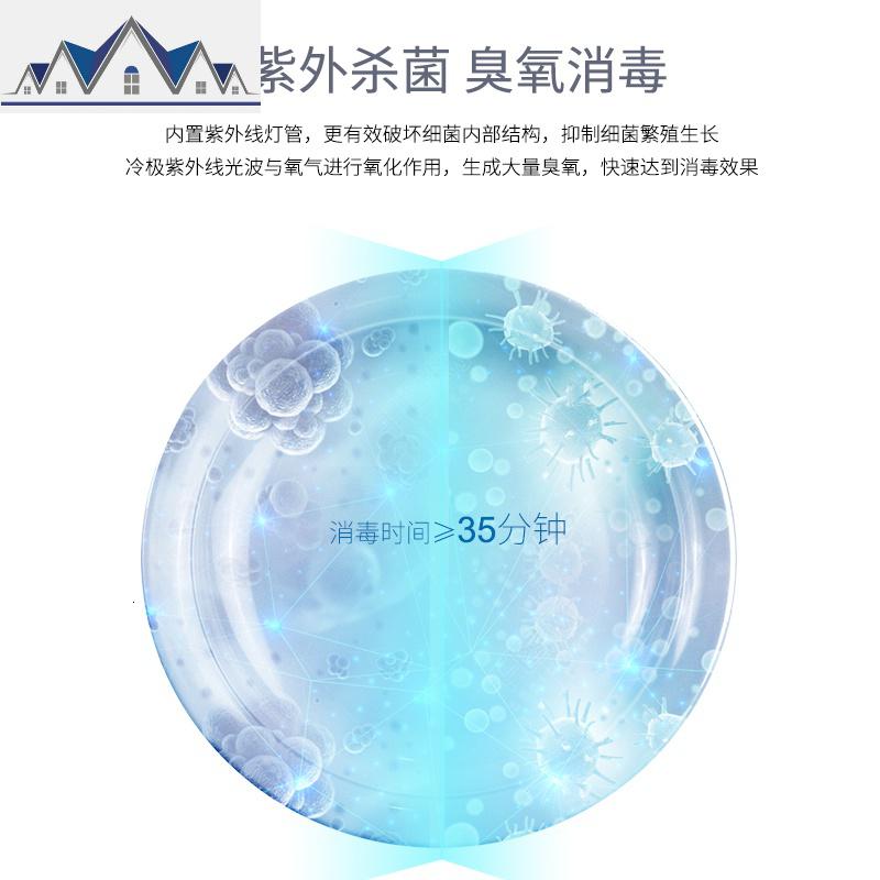 厨房餐具沥水架消毒碗架装碗筷收纳箱带盖家用碗筷收纳盒碗柜烘干 三维工匠收纳层架高清大图