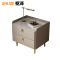 枢泽 床头柜 储物柜 450*400*500mm 个