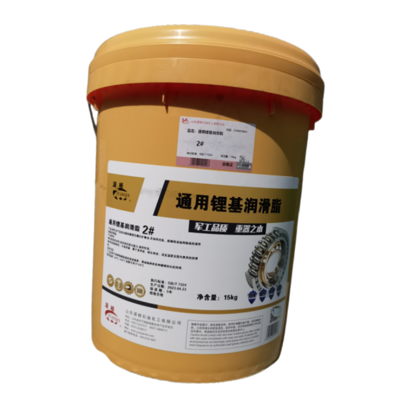 源根通用锂基润滑脂2号 15KG/桶高清大图