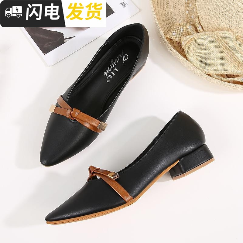工作鞋女黑色尖头中跟皮鞋女单鞋粗跟酒店上班鞋职业工鞋平底女鞋启如