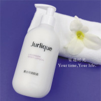 茱莉蔻冬季甄选套装-25DJ014