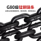 起重链条 吊索具G80锰钢吊钩吊环组合铁链 3吨2腿1米