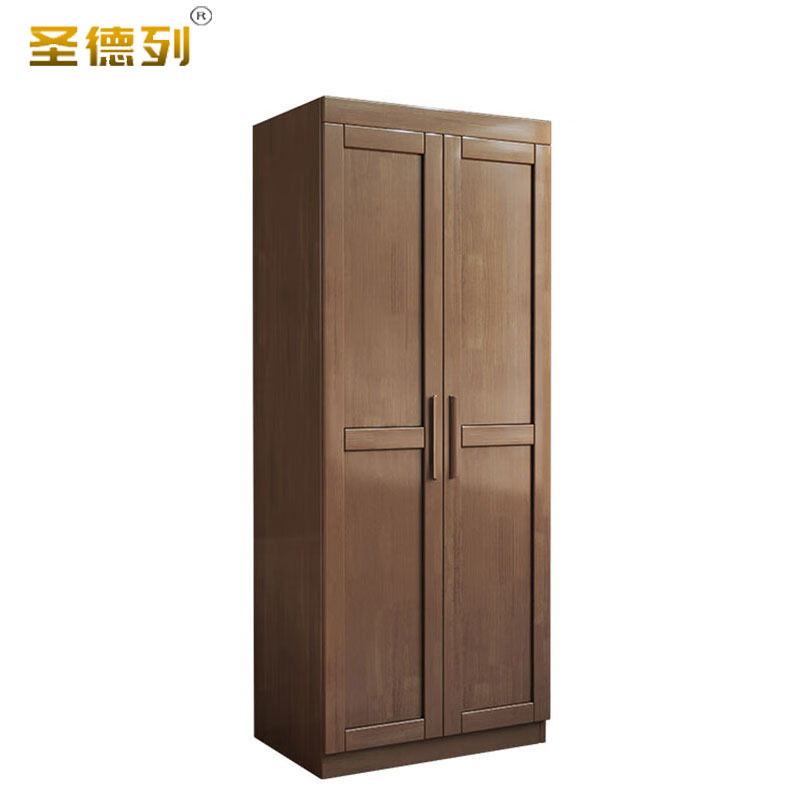 圣德列实木两门衣柜储物柜F-8 800*560*1960mm