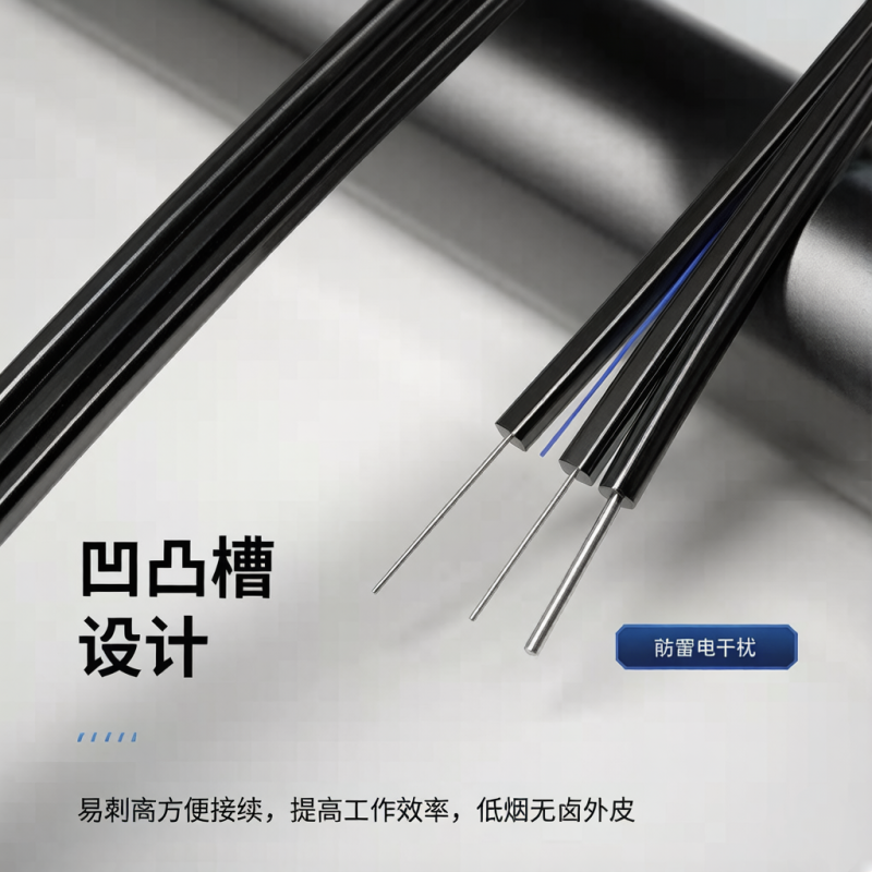 柏森德(BOSENDE)成品皮线光缆 电信级SC-SC光纤跳线 200米 室外单模双芯3钢丝延长线收发器尾纤线高清大图