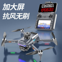 DWI 无人机航拍高清专业成人D27无刷光流电调航拍避障屏控版 普通屏