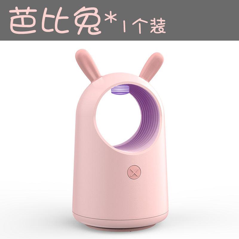 萌宠灭蚊灯家用室内孕妇婴儿蚊子驱蚊捕蚊器物理静音插电式防蚊灯 三维工匠 芭比兔*1_724