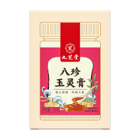 九芝堂八珍玉灵膏320g2751