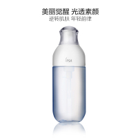 IPSA茵芙莎 自律循环美肌液R1 175ml 保湿补水 滋润营养 乳液 油性肤质 通用 日本专柜版