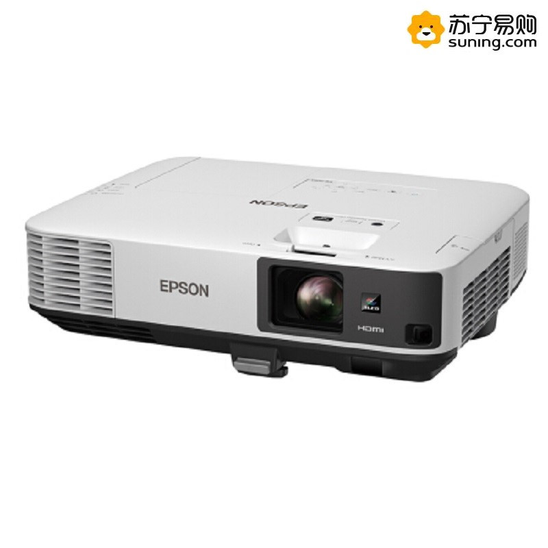 爱普生(EPSON)CB-2065 投影仪投影机 商用办公会议 (5500流明 无线投影 支持手机同步)