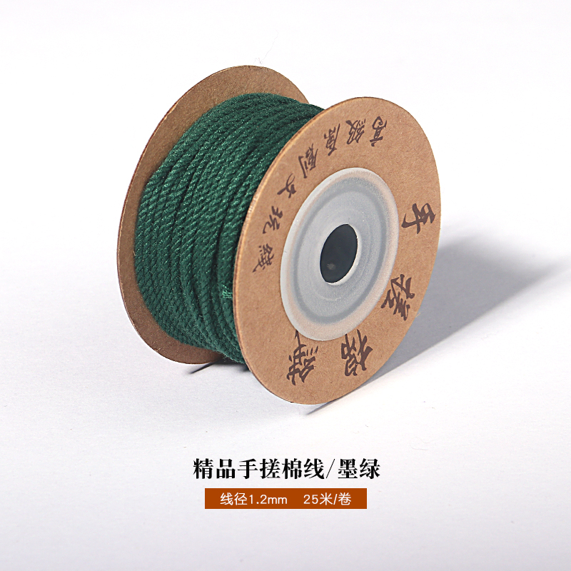 藏式手搓棉线文玩手串星月菩提专用五彩色耐磨无弹力编织串珠绳子 墨绿1.2mm 均码