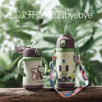 babycare儿童保温杯带吸管防摔外出携带宝宝喝水杯子婴儿保温水壶 保温用品 纳瓦克森林 350ml