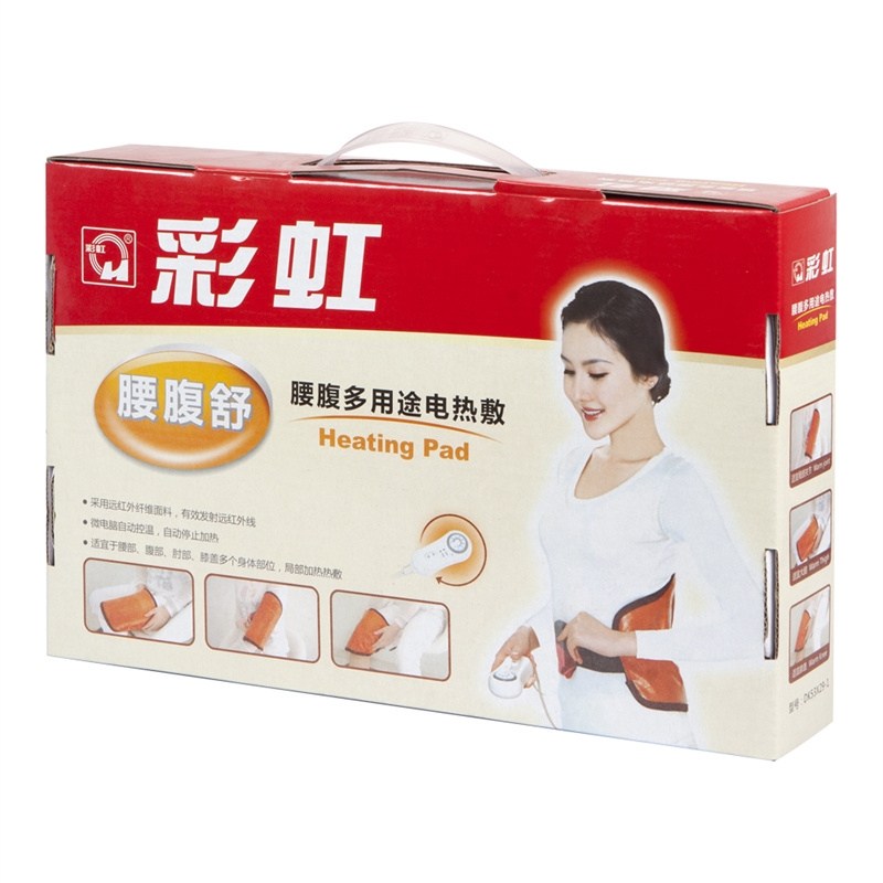 彩虹 货号:1702 腰腹多用途电热敷高清大图
