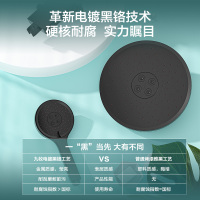 九牧(JOMOO)苏宁自营官方雅黑色花洒36476自动除垢喷枪四功能多种出水模式家用卫生间浴室淋浴器(包送包装)