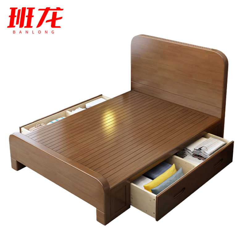 班龙床1.2*2米胡桃色张高清大图