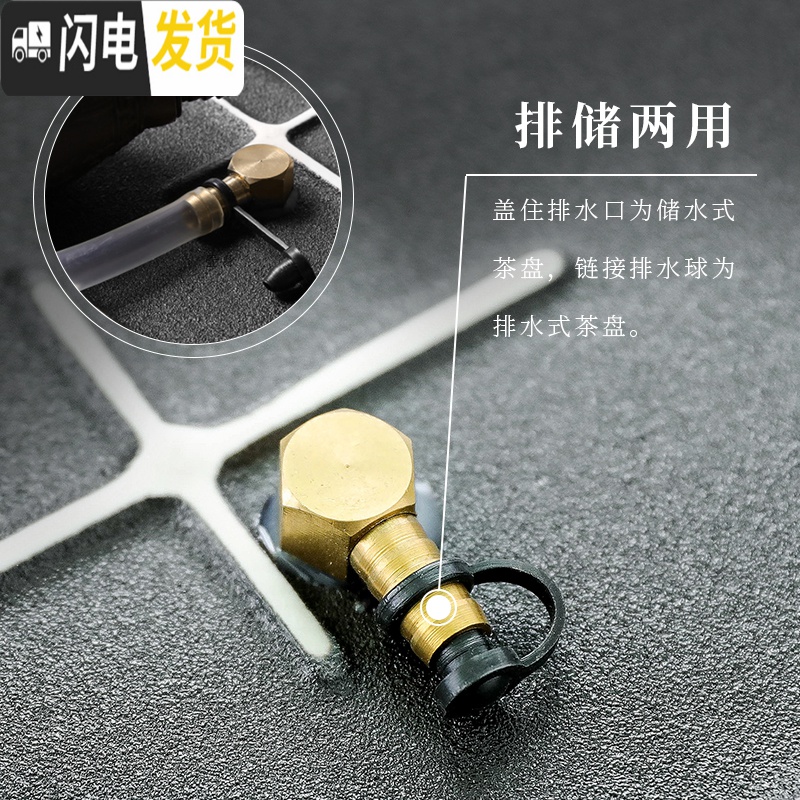 三维工匠乌金石茶盘天然石头功夫茶具陶瓷储水茶台排水干泡台小型迷你托盘 浅灰色黑乌金石清韵正方高清大图