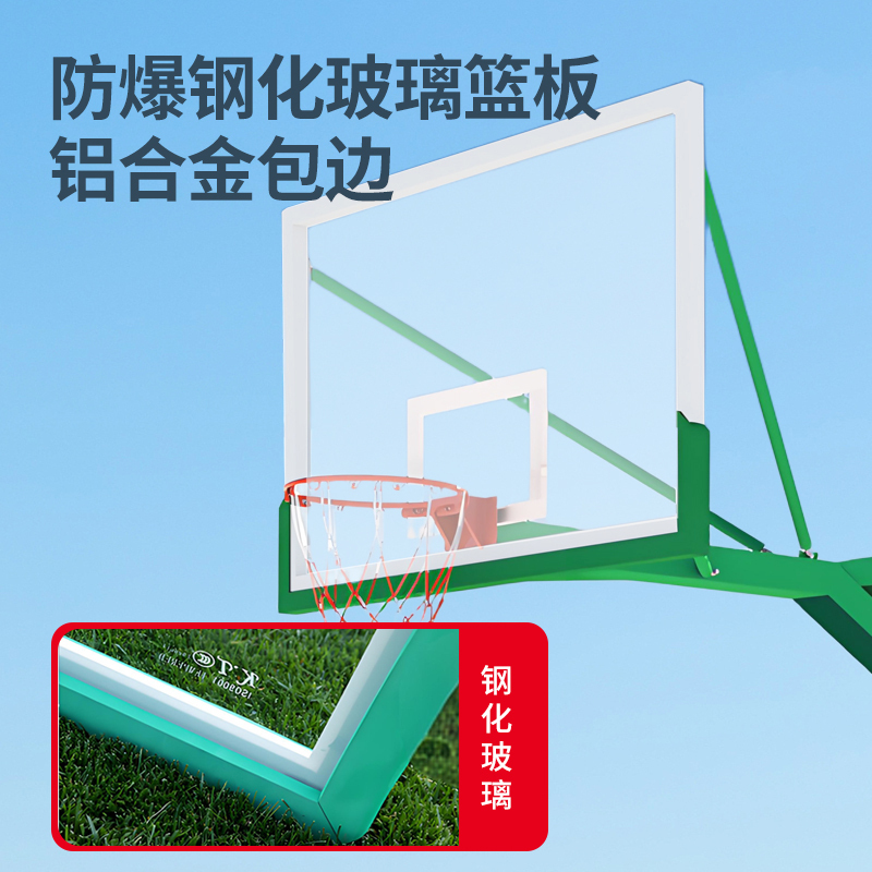 决动篮球架户外成人室外篮球框可移动学校落地 标准款凹箱带轮PL-05A高清大图
