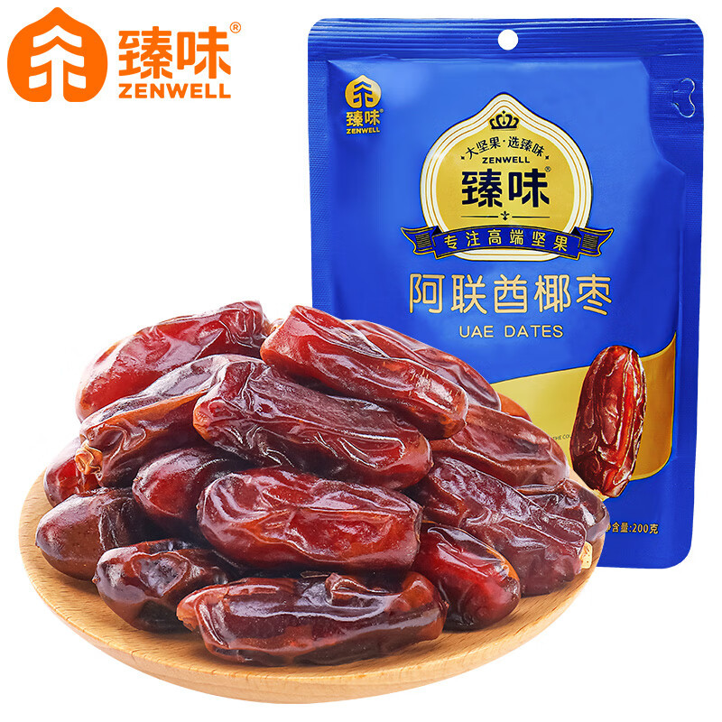 臻味 水果干原料进口 居家休闲办公孕妇儿童营养休闲零食 [进口原料]阿联酋椰枣200g