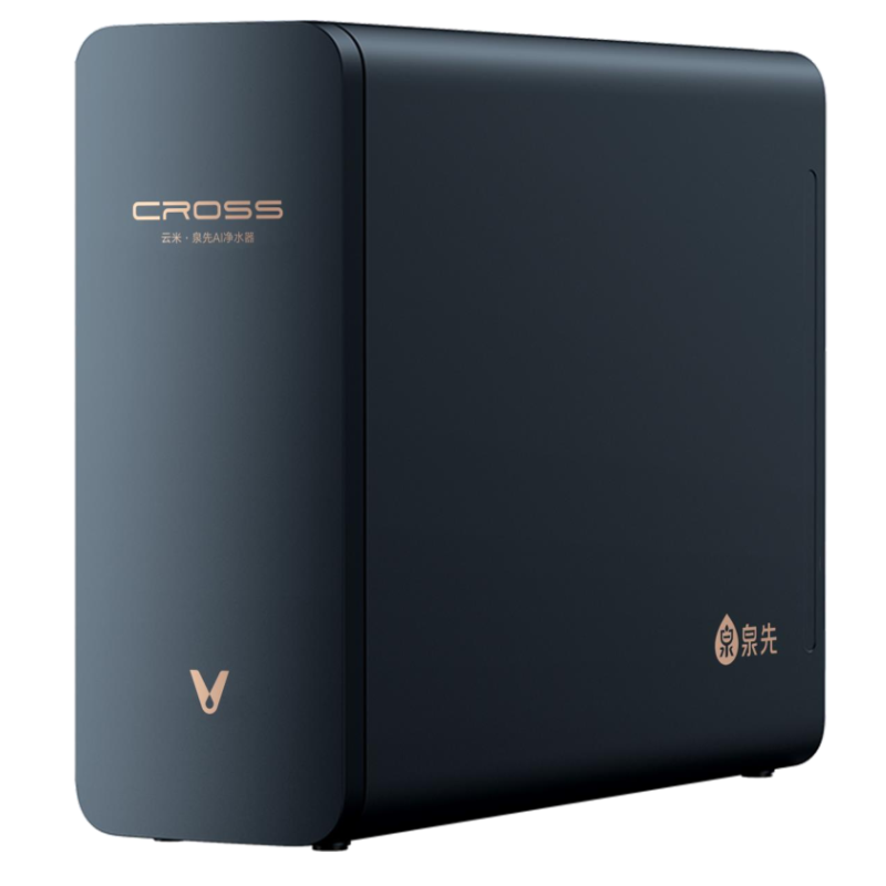云米(viomi)净水器家用直饮机 厨下净水机纯水机ai净水器cross 900g