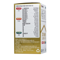 21金维他 多维元素片 60片