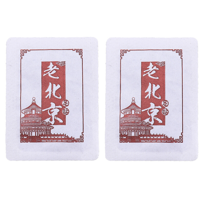 暖咖 老北京足贴艾草艾叶艾灸暖足底贴去脚贴养生(50贴装)高清大图