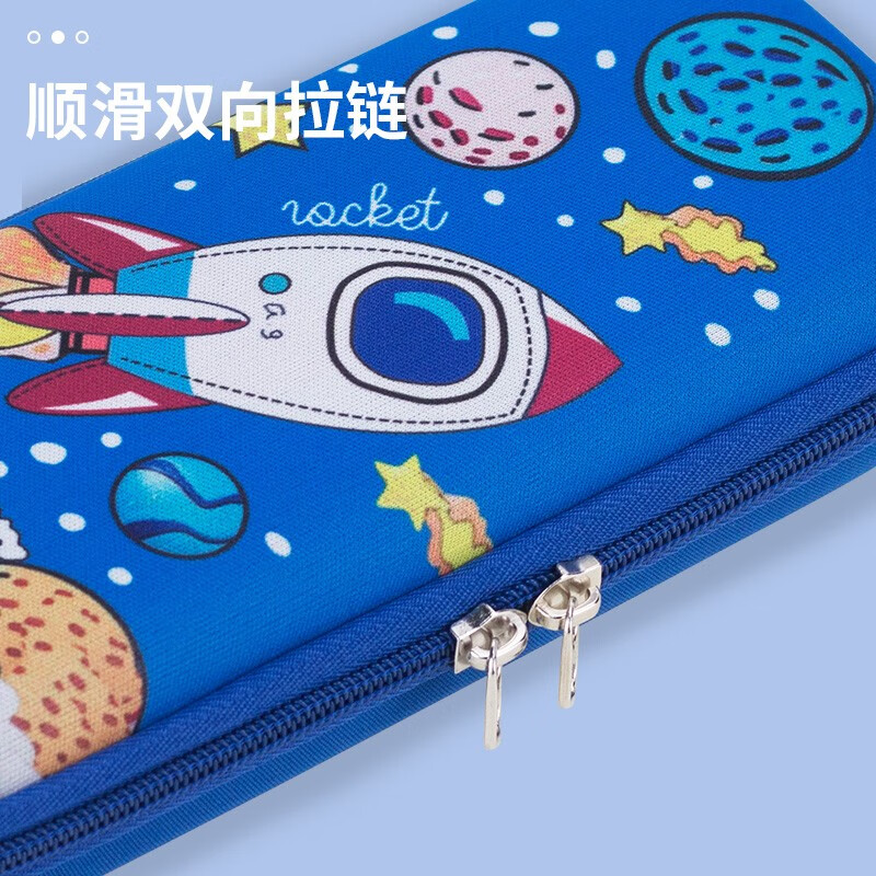 婴侍卫儿童帆布笔袋2021图案随机发(个)高清大图