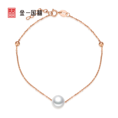 金一国囍18K金淡水珍珠正圆无暇莹巧女士珍珠手链 (定价)CID001