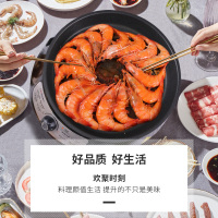 利仁(Liven)LR-J321煎饼机 多功能美食机 烙饼烤串煎包子牛排炒菜焖虾焗鸡 旋钮调温 4cm加深烤盘 不粘涂层