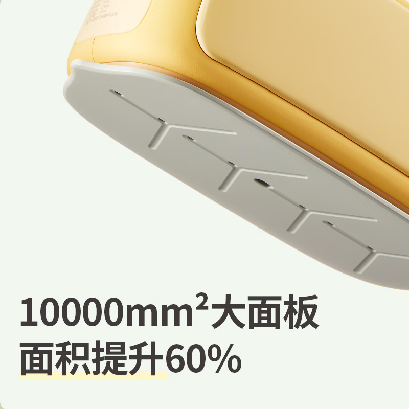 科西 手持挂烫机 蒸汽熨斗旅行 便携熨衣服烫衣机 小型迷你熨斗 P1 小鸡黄高清大图
