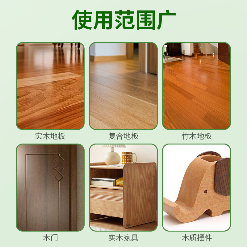 花露水拖地清洁剂高清大图