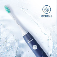 飞利浦(PHILIPS) 电动牙刷 S1成人情侣款送男女友生日礼物 2种模式洁齿护龈柔力软毛 深蓝色HX2431/06