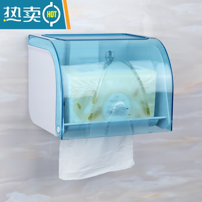 敬平厕所放卫生纸置物架抽纸盒免打孔壁挂式防水卫生间纸巾盒卷纸架 SCY蓝色 通用纸型 [免打孔/可打孔高清大图