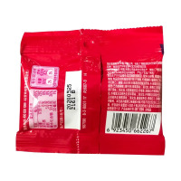 箭牌彩虹糖9g*10包小包散装软糖果儿童休闲分享零食品喜糖批发水果糖(口味随机)