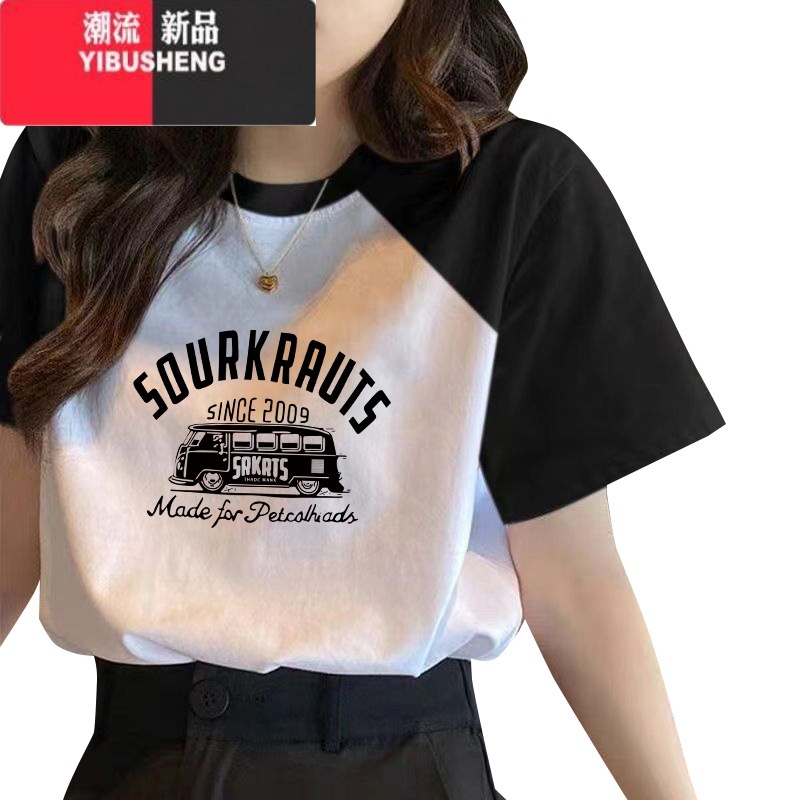YIBUSHENG季插肩袖撞色短袖t恤女小众设计感学院风多巴胺上衣女印花高清大图