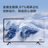 海信Vidda 50英寸 4K超高清 超薄全面屏 1.5G+8G HDR智慧屏 50V1F-R 护眼教育电视