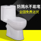 直冲式墙排后出水马桶污水提升器泵电动马桶防臭防溅水后排坐便器马桶+四排大功率提升器其他/other壹德壹