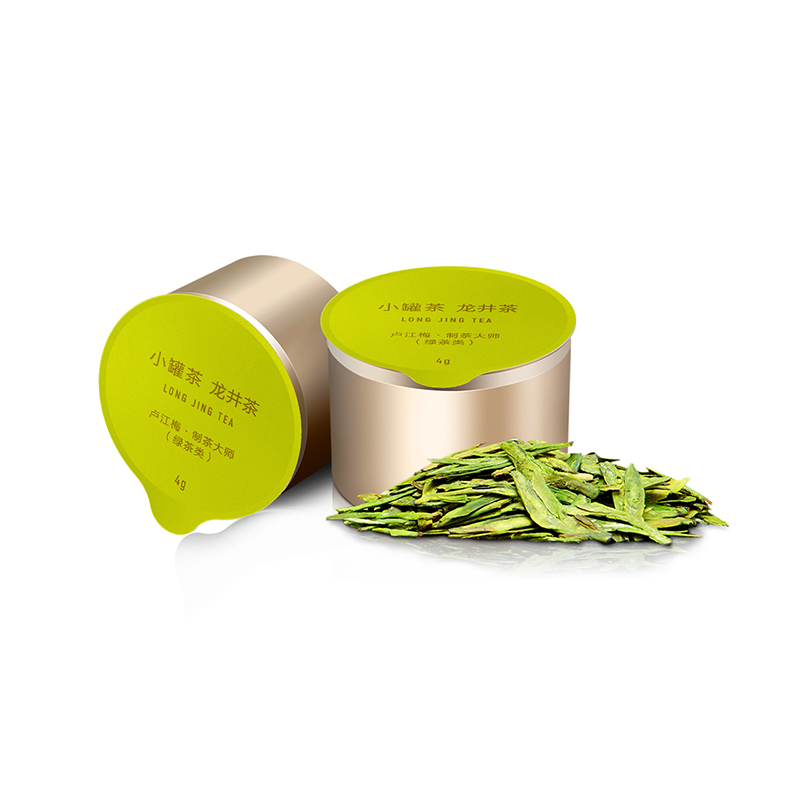 小罐茶特级龙井茶2021年新茶明前绿茶茶叶礼盒装40g