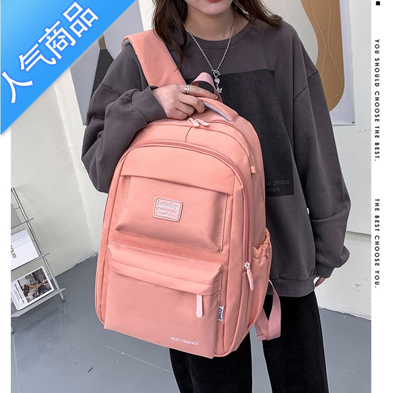 封后高中初中减压减负双肩大容量牛津尼龙布百搭新款轻便校园学生背包书包学生
