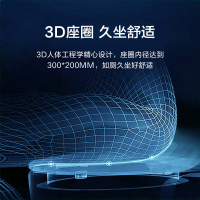 海尔(Haier)智能马桶盖X3-5218即热暖风款(遥控)