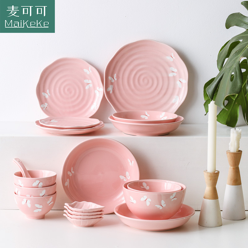 麦可可 碗碟套装家用陶瓷器碗盘子组合35件套日式吃饭碗筷餐具套装