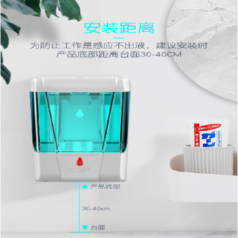 感应式洗手液盒高清大图