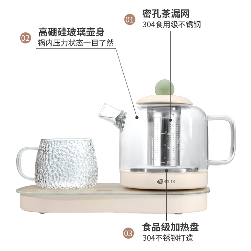 艾青春 二合一养生壶 KBE305高清大图