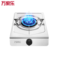 万家乐(Macro) JZT-ZS2 (天然气) 单眼台式燃气灶具 4.2kw双高火 一体式不锈钢