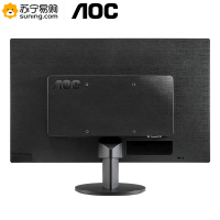 AOC E2070SWN 19.5英寸全高清可壁挂 商务办公LED背光节能电脑显示器