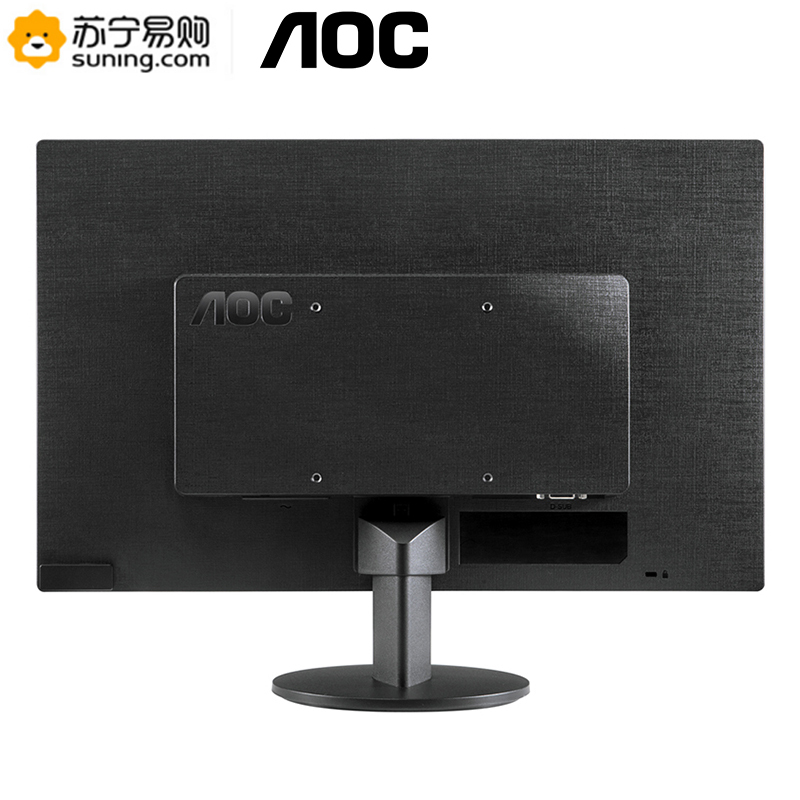 AOC E2070SWN 19.5英寸全高清可壁挂 商务办公LED背光节能电脑显示器