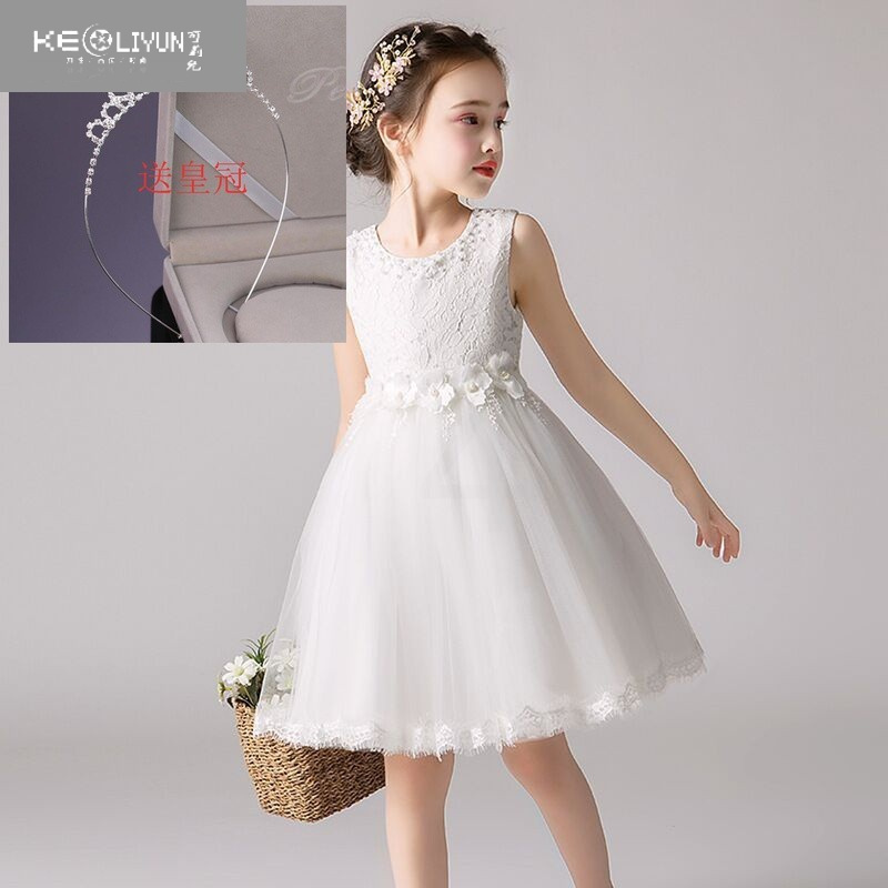 可莉允节日儿童演出服公主裙白纱裙生日女童白色连衣裙六一毕业表演